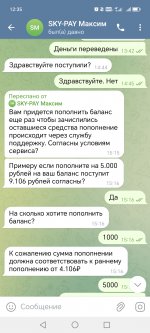 Screenshot_20241017_123509_org_telegram_messenger_LaunchActivity.jpg