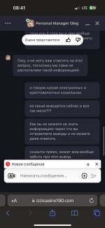 E48AFCBB-FC15-49C5-A49E-7F76FDEC48AB.png