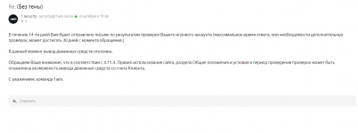 Screenshot_1.png