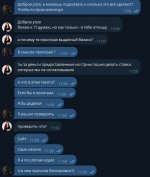 photo_2024-10-18_16-48-08 (2).jpg