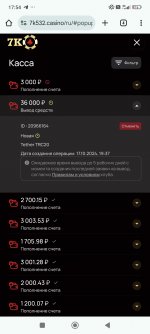 Screenshot_2024-10-18-17-54-51-883_com.android.chrome.jpg