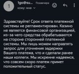 Screenshot 20241020 111725 edit 1513527933874975