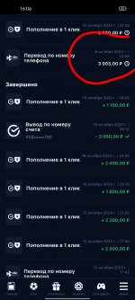 Screenshot 2024 10 20 16 06 29 39 3b0fb30cdb0333882b180fa6f155392d