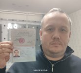 IMG 20241018 181701