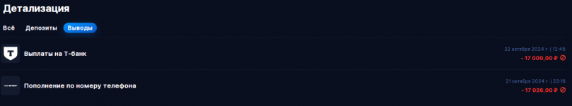 1729629815584 1729629815584