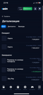 IMG_0646.png