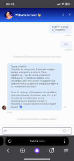 82406911-12E9-4FDD-8DF7-8061C2A66A6F.png
