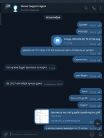 1729888903944 1729888903944