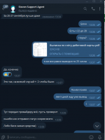 1729888923627 1729888923627