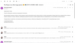 Снимок экрана 2024-10-26 173851.png