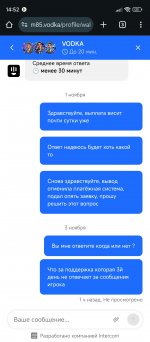 1000001921 1000001921