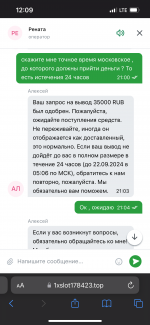IMG_5428.png