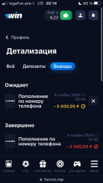 BF704F2C-1210-427F-87CA-BED8AD83E5D6.png