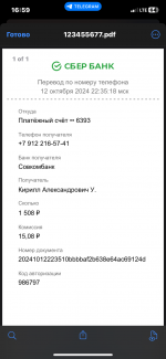 IMG_4144.png