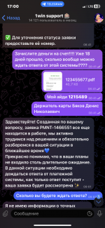 IMG_4147.png