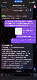 IMG_4148.png