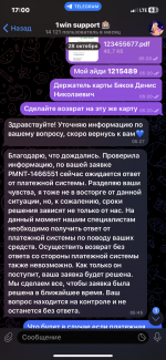 IMG_4149.png