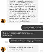 1731312031345 1731312031345