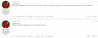 1731336255519 1731336255519