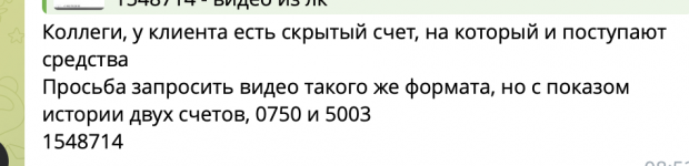 1731425090414 1731425090414