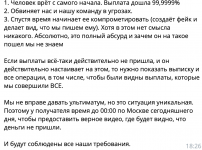 1731425319450 1731425319450