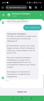Screenshot_2024-11-17-22-57-56-277_com.android.chrome.jpg