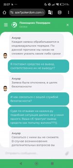 Screenshot_2024-11-17-22-27-34-075_com.android.chrome.jpg