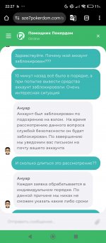 Screenshot_2024-11-17-22-27-29-439_com.android.chrome.jpg