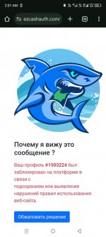 Photo 2024 11 18 02 25 33