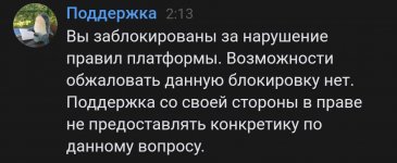 Photo 2024 11 18 02 27 19