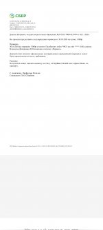 1000001839 1000001839