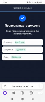 photo_2024-11-27_17-11-43 (2).jpg