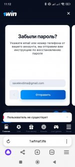 photo_2024-11-27_17-11-44 — копия — копия.jpg