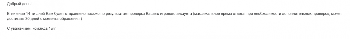 1732724631055 1732724631055