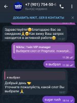 Screenshot 2024 11 29 19 00 57 60 948cd9899890cbd5c2798760b2b95377