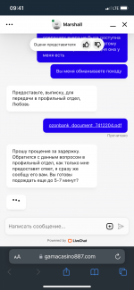 IMG_4481.png
