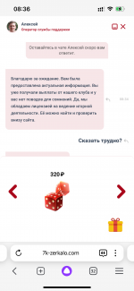 IMG_0370.png