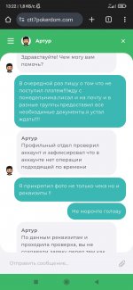 Screenshot 2024 11 30 13 22 59 209 comandroidchrome