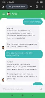 Screenshot 2024 11 30 13 23 10 584 comandroidchrome