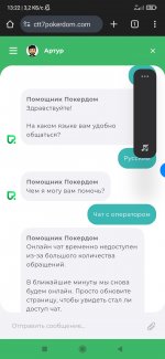 Screenshot_2024-11-30-13-22-32-184_com.android.chrome.jpg