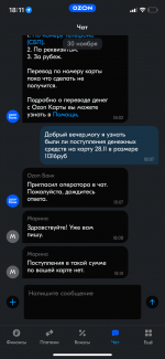 IMG_4506.png