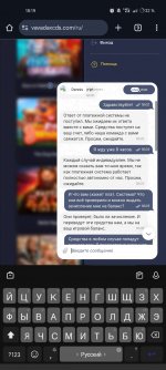 Screenshot 2024 11 30 18 19 41 79 40deb401b9ffe8e1df2f1cc5ba480b12 Screenshot 2024 11 30 18 19 41 79 40deb401b9ffe8e1df2f1cc5ba480b12