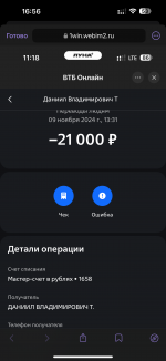 IMG_0806.png