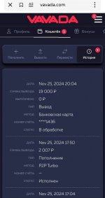 Screenshot 20241130 231117 Yandex Start Screenshot 20241130 231117 Yandex Start