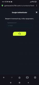 Screenshot 2024 12 02 18 11 22 764 comoperabrowser