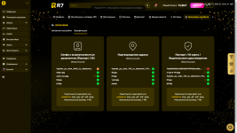 1733161424459 1733161424459