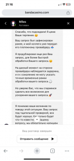 IMG_1416.png