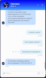 2024-12-03_18-35-11.png