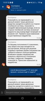 Screenshot_20241204_153509.jpg