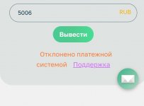 Screenshot 20241203 192701 Screenshot 20241203 192701